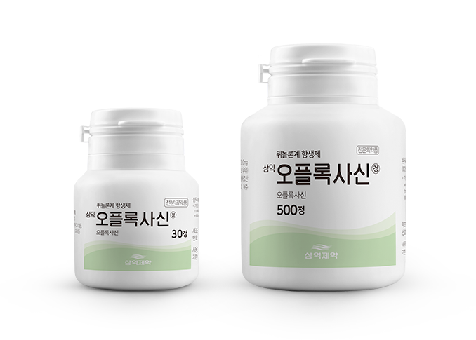 삼익오플록사신정